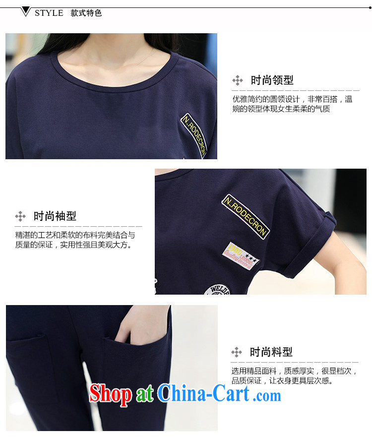 Tang year summer new, larger women who loose clothing and Leisure package thick MM graphics thin short-sleeve T pension two-piece dark blue 1788 4 XL 165 - 175 Jack left and right pictures, price, brand platters! Elections are good character, the national distribution, so why buy now enjoy more preferential! Health