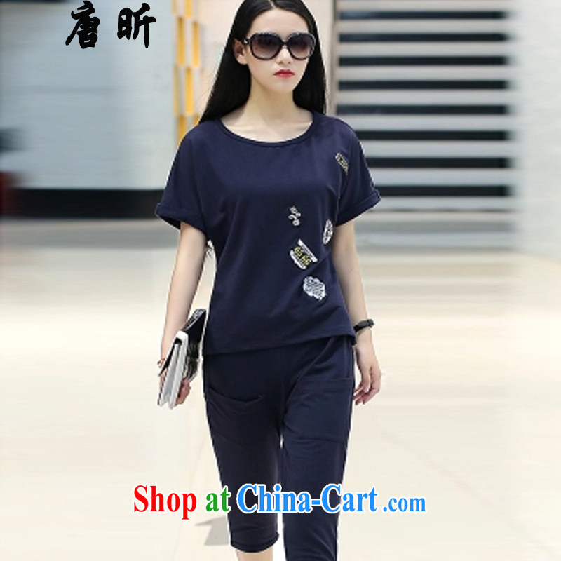 Tang year summer new, larger women who loose clothing and Leisure package thick MM graphics thin short-sleeve T pension two-piece dark blue 1788 4 XL 165 - 175 about Jack