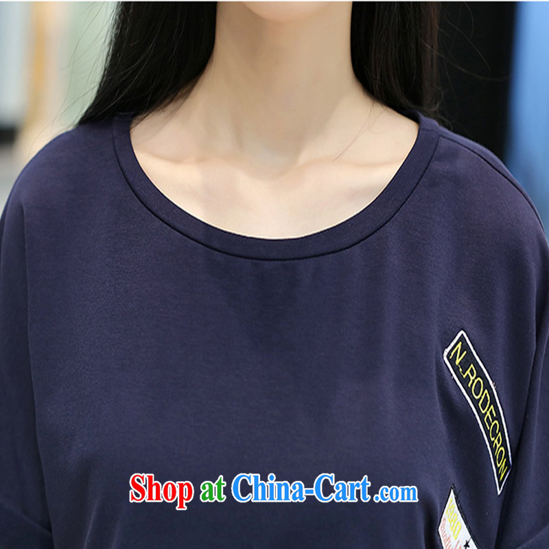 Tang year summer new, larger women who loose clothing and Leisure package thick MM graphics thin short-sleeved T pension two-piece dark blue 1788 4 XL 165 - 175 jack, Tang, and shopping on the Internet