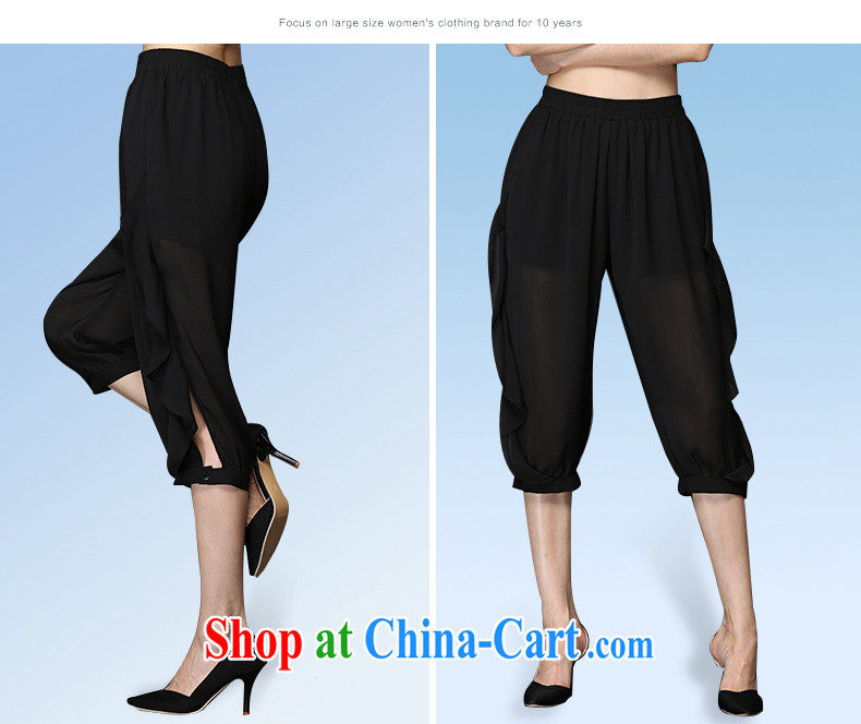 vines into economy honey, large, female summer new stylish 7 pants Korean fat, female video thin, ground 100 in girls pants, trousers, black 5 XL pictures, price, brand platters! Elections are good character, the national distribution, so why buy now enjoy more preferential! Health