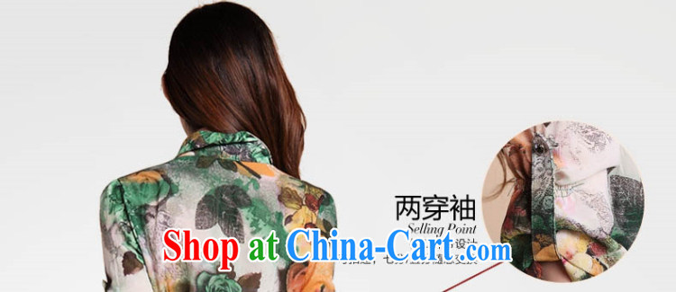 ZZ &FF 2015 summer new large, female, long, 7 cuff stamp snow woven shirts girls summer 1870 XF green XXXXL pictures, price, brand platters! Elections are good character, the national distribution, so why buy now enjoy more preferential! Health