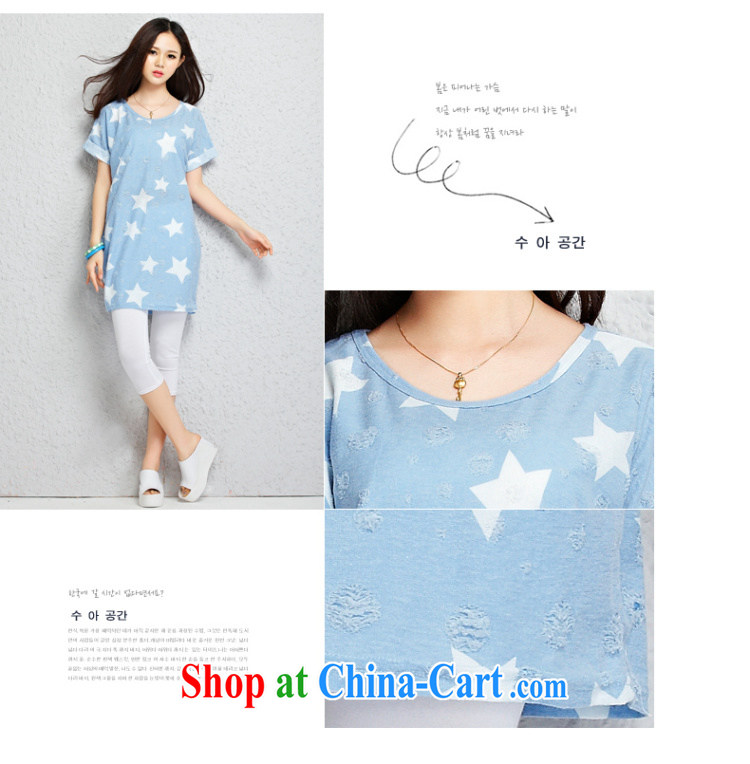National Code 2015 summer New Trend 5 star lovely relaxed round collar T-shirt TW 2375 light blue M pictures, price, brand platters! Elections are good character, the national distribution, so why buy now enjoy more preferential! Health