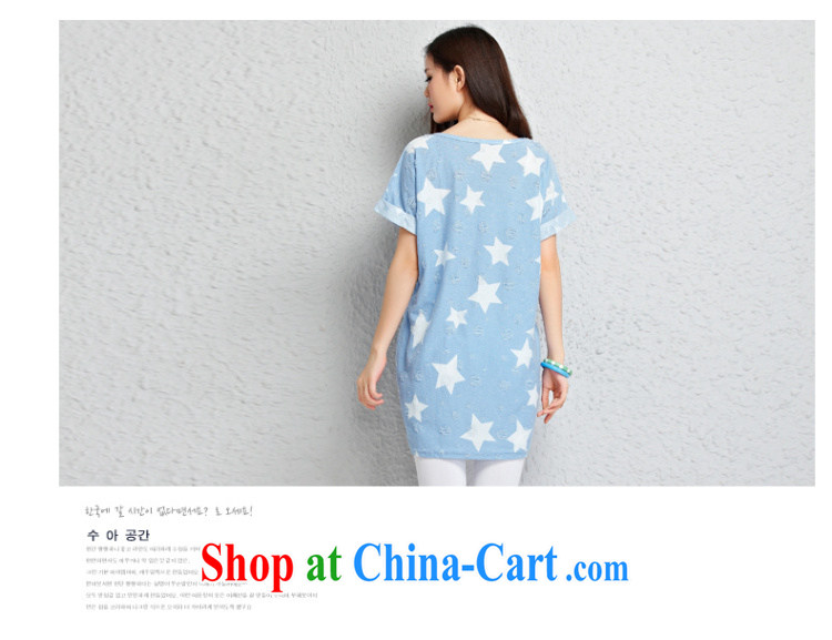 National Code 2015 summer New Trend 5 star lovely relaxed round collar T-shirt TW 2375 light blue M pictures, price, brand platters! Elections are good character, the national distribution, so why buy now enjoy more preferential! Health