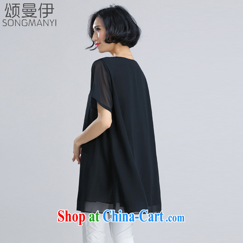 Chung, the only 2015 women mm thick loose King code 200 Jack snow-woven dresses 6096 black XXXXL, of Manchester, and, shopping on the Internet