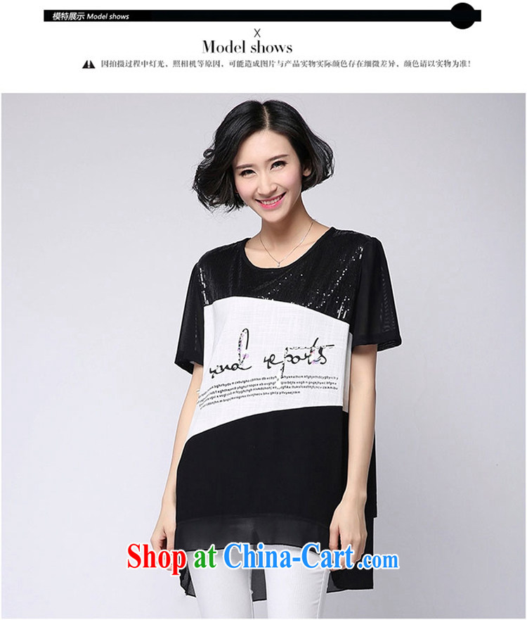 Catherine's 2015 summer new Korean version mm thick loose the code female snow-woven stitching short-sleeved shirt T female summer black L pictures, price, brand platters! Elections are good character, the national distribution, so why buy now enjoy more preferential! Health