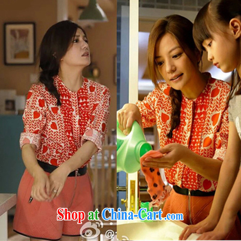 Cheuk-yan Zi spent 2015 Tiger mother cats and win their contribution and Zhao Wei, with a short-sleeved + shorts package the code 1:1 Original Picture Quality Color XXXXXL, Cheuk-yan Zi spend, shopping on the Internet