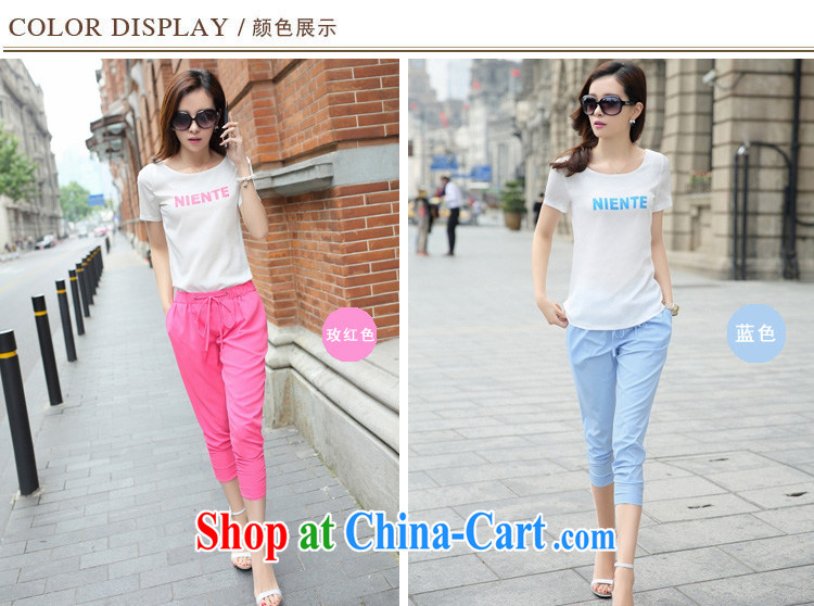 Van Gogh, ballet summer 2015 new larger female thick mm short-sleeve shirt T female and indeed intensify 7 pants Leisure package of red XXXL pictures, price, brand platters! Elections are good character, the national distribution, so why buy now enjoy more preferential! Health