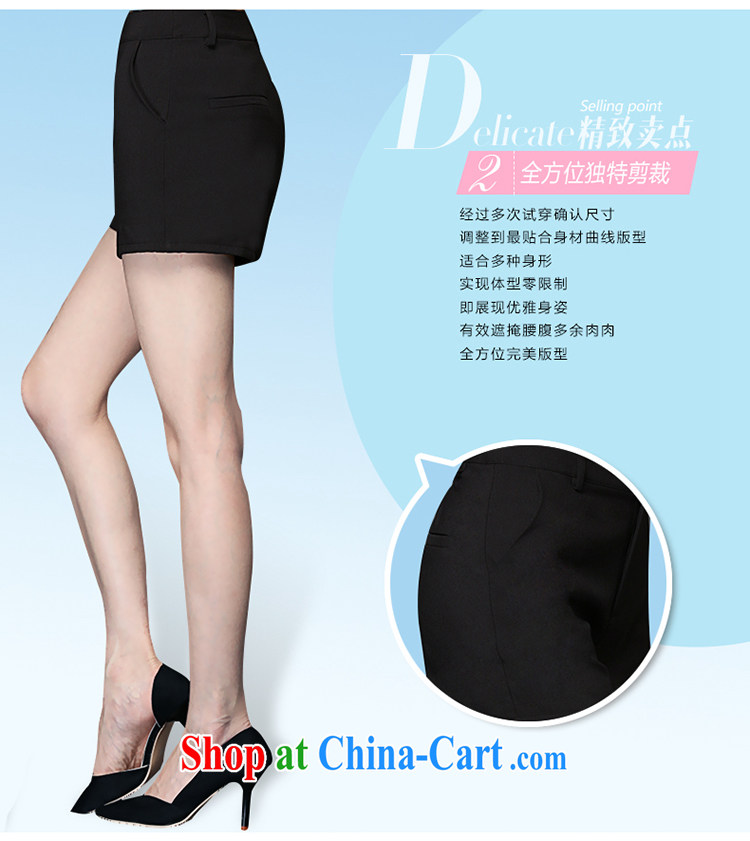 Mephidross economy honey, large, female dress shorts and indeed increase 2015 summer New Paragraph Style minimalist 100 cultivating ground pants hot pants M 9205 black 3 XL pictures, price, brand platters! Elections are good character, the national distribution, so why buy now enjoy more preferential! Health