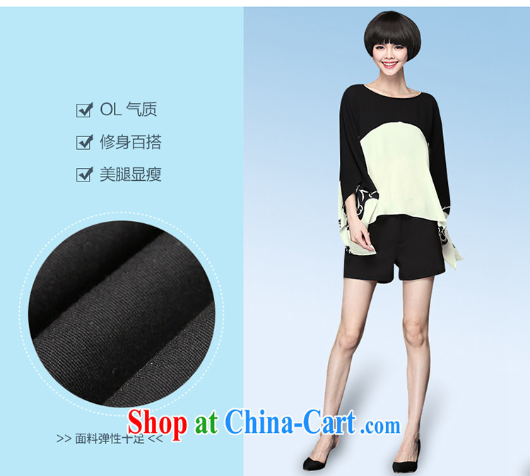 Mephidross economy honey, large, female dress shorts and indeed increase 2015 summer New Paragraph Style minimalist 100 cultivating ground pants hot pants M 9205 black 3 XL pictures, price, brand platters! Elections are good character, the national distribution, so why buy now enjoy more preferential! Health