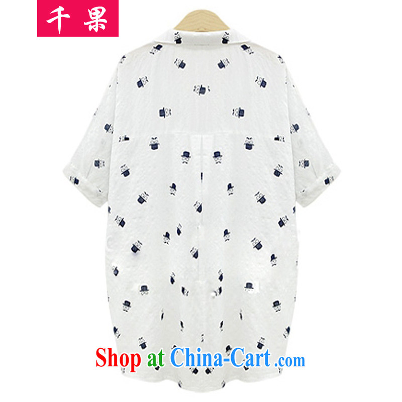 1000 2015 results in summer long shirt large, female fat, Video thin, loose stamp T-shirt 100 ground relaxed casual shirt 240 photo color 5 XL, 1000 fruit (QIANGUO), online shopping