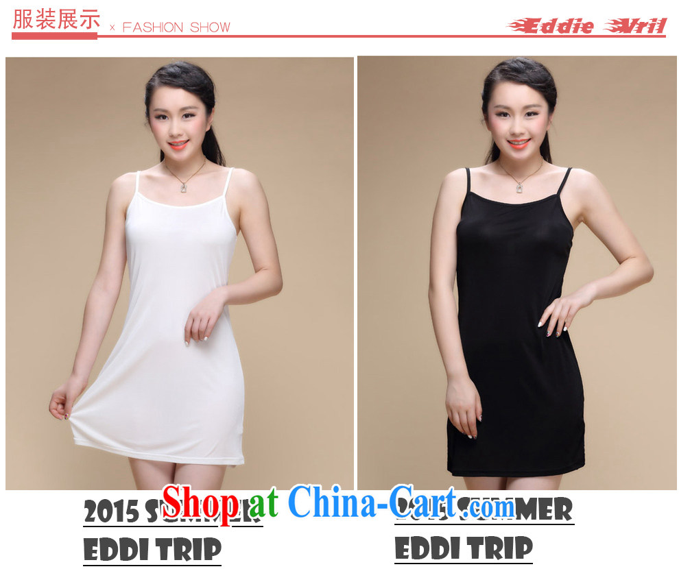 EddieVril cotton strap vest girls summer 2015, Korean version, generation, solid skirt loose long XL solid shirt summer E 43 black XL pictures, price, brand platters! Elections are good character, the national distribution, so why buy now enjoy more preferential! Health