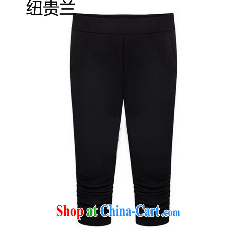 Khin Nyunt, the ultra-aggressive and obesity mm King Size Code female pants thick mm Summer in Europe video thin 7 feet solid black pants XXXL