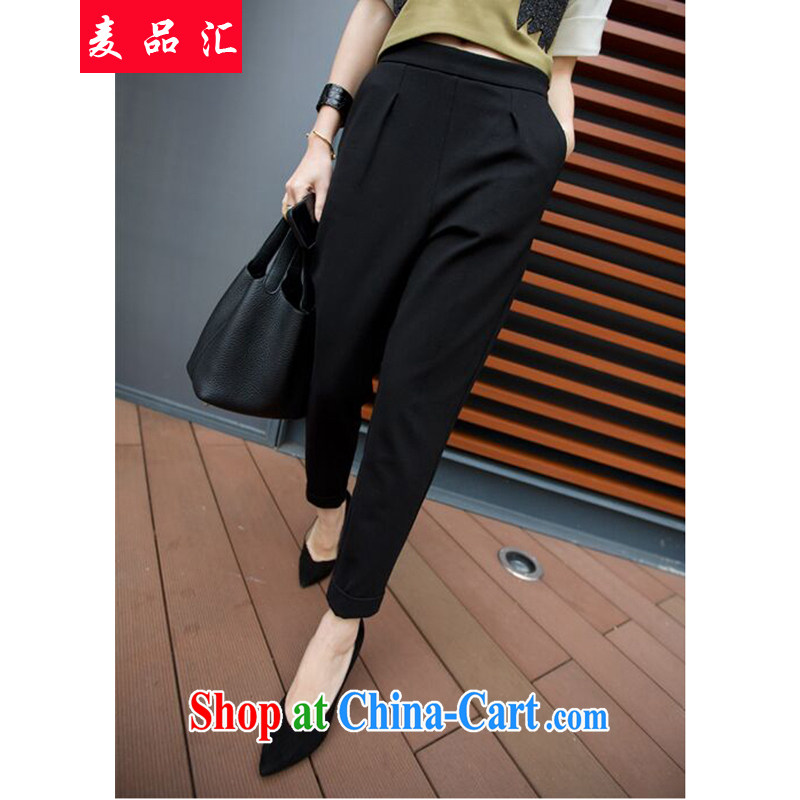 Mr MAK, Exchange 2015 summer new castor 9 pants Korean version of the greater code female thick sister beauty graphics thin suits, pants 9017 black XXL, Mak, sinks, shopping on the Internet