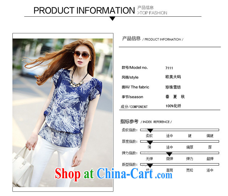 Morning would be 2015 and indeed increase, female summer new Europe loose round-collar snow T woven shirts thick mm 100 ground collision aura color stamp snow woven shirts T-shirt blue 4 XL pictures, price, brand platters! Elections are good character, the national distribution, so why buy now enjoy more preferential! Health