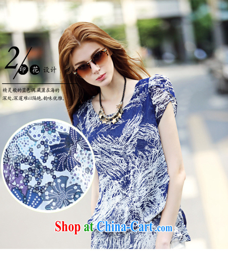 Morning would be 2015 and indeed increase, female summer new Europe loose round-collar snow T woven shirts thick mm 100 ground collision aura color stamp snow woven shirts T-shirt blue 4 XL pictures, price, brand platters! Elections are good character, the national distribution, so why buy now enjoy more preferential! Health