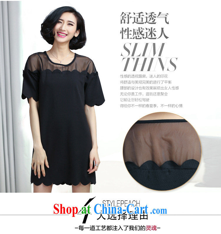 Also, the 2015 summer new, larger female 200 Jack the root dress mm thick summer graphics thin dress 6059 black XXXXL pictures, price, brand platters! Elections are good character, the national distribution, so why buy now enjoy more preferential! Health