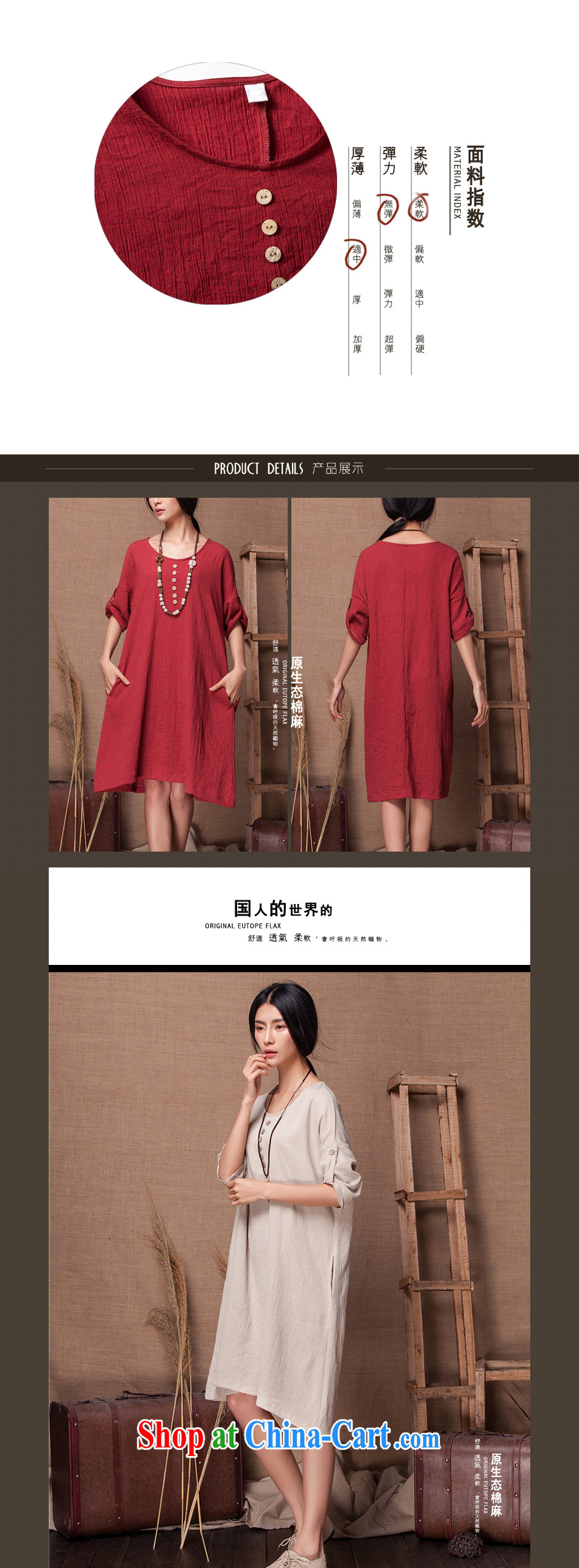 ZN Yau Ma Tei cotton Dress Shirt 618 urged the new single snap loose soft simple sum girl, temperament style volume long-sleeved handsome, large, blouses wine red are code pictures, price, brand platters! Elections are good character, the national distribution, so why buy now enjoy more preferential! Health