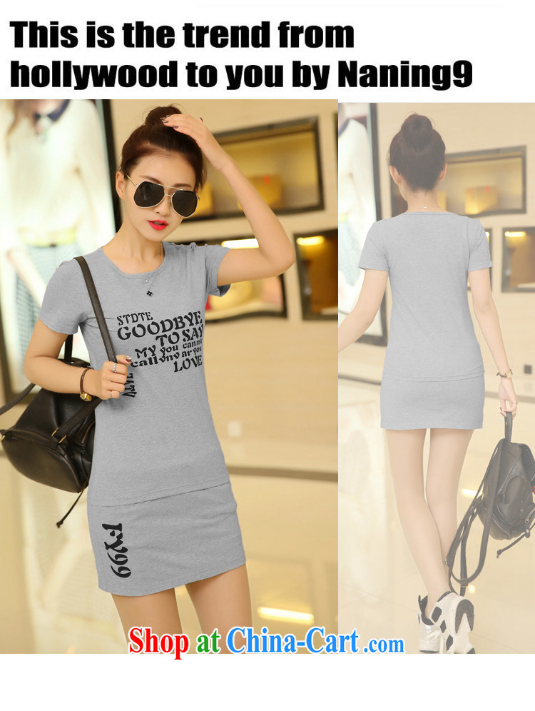 2015 new product is indeed the XL female new summer relaxed thick mm video thin short sleeved shirt T leisure shorts skirt girl students stylish lounge shorts Kit yellow 4 XL recommendations 170 - 190 Jack pictures, price, brand platters! Elections are good character, the national distribution, so why buy now enjoy more preferential! Health