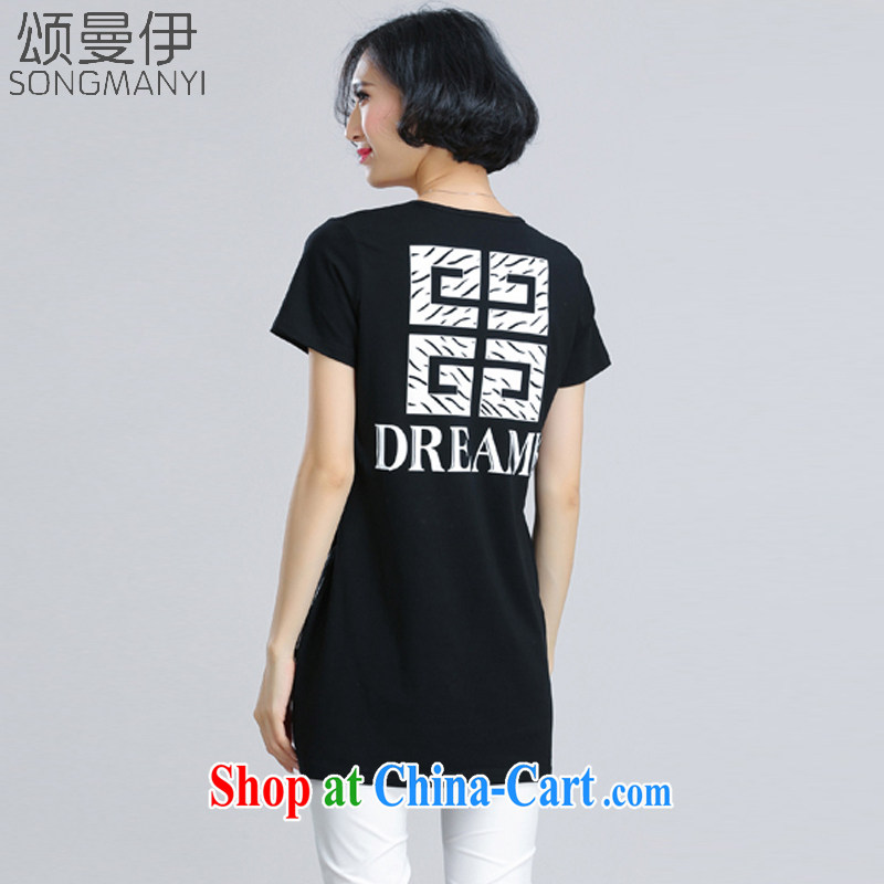 Also, the 2015 summer new, larger female thick mm stamp short-sleeved video thin T-shirt, long, loose T shirts women 6091 black XXXXL, of Manchester, and shopping on the Internet