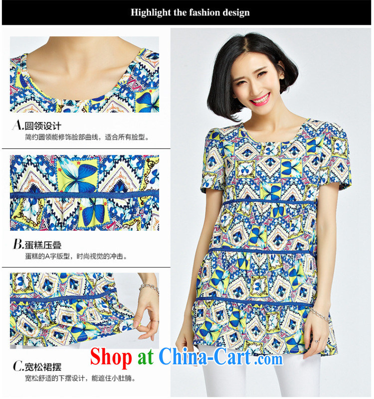 Athena Isabel Allende is the XL female thick MM replace Korea version 2015 summer new blue, stamp duty loose video thin leisure cake dress 1218 blue 3 XL recommendations 130 - 145 Jack pictures, price, brand platters! Elections are good character, the national distribution, so why buy now enjoy more preferential! Health
