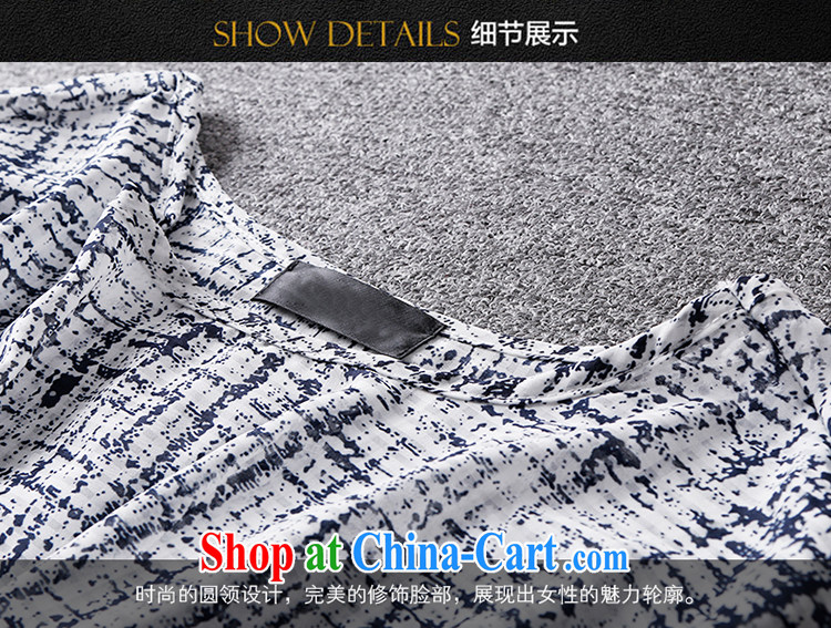 Cheuk-yan Yi Lai film 2015 summer new expertise, Ms. mm larger bat sleeves snow woven shirts loose video thin grid stamp collection waist breathable shirt T-shirt 66,010 black on white, blue, M recommended 85 - 100 Jack pictures, price, brand platters! Elections are good character, the national distribution, so why buy now enjoy more preferential! Health