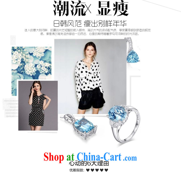 Also, the 2015 summer new, the United States and Europe, female personality, point your shoulders graphics thin thick mm short-sleeve shirt T women 6090 photo color XXXXL pictures, price, brand platters! Elections are good character, the national distribution, so why buy now enjoy more preferential! Health