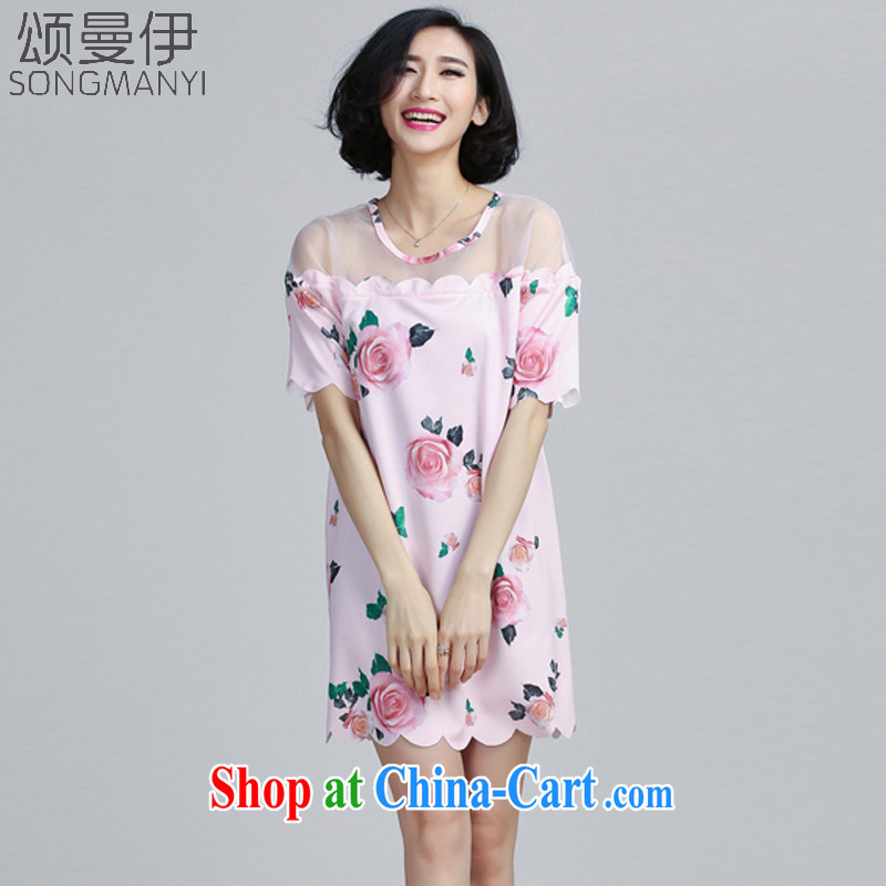 Also, the 2015 summer new, larger female 200 Jack mm thick the root yarn stitching style dress 6058 picture color XXXXL, of Manchester, and, shopping on the Internet
