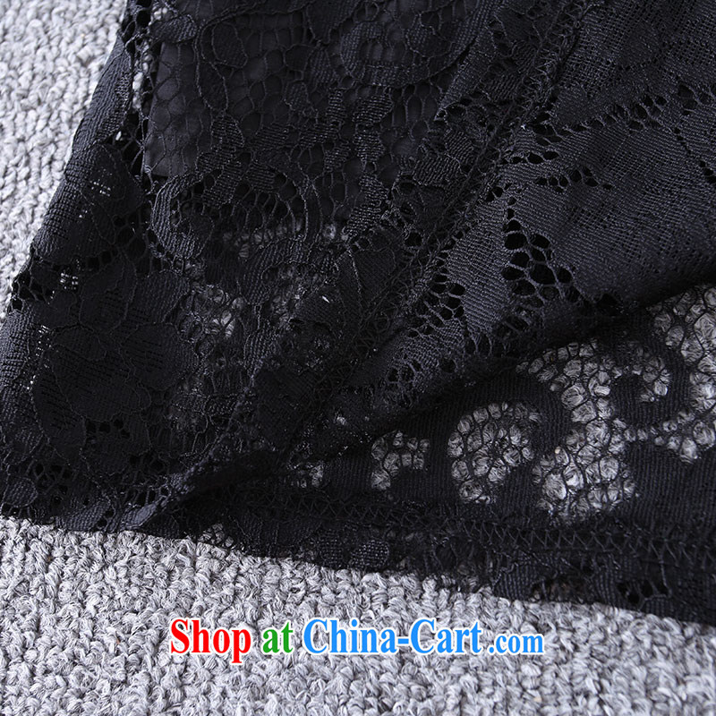 The silk, honey XL girls thick MM graphics thin summer Openwork lace hook spend and arm bow beauty dresses ZZ 1926 black 5 XL (181 jack - 200 Jack through) to the population, honey, and shopping on the Internet