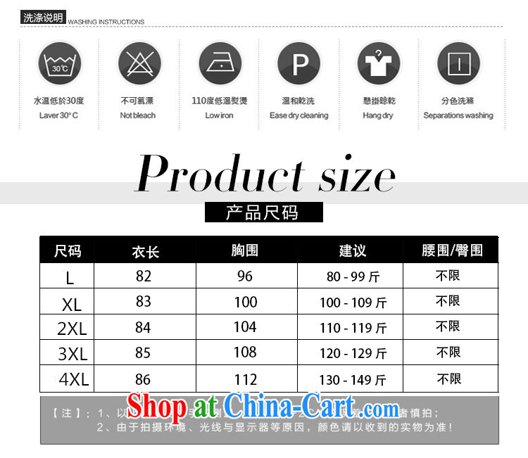 Energy-chul 2015 new women summer Korea Polytechnic leisure the Code women loose video thin ink stamp flowers dress picture color XXXL pictures, price, brand platters! Elections are good character, the national distribution, so why buy now enjoy more preferential! Health