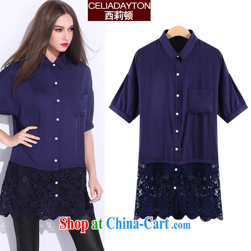 Szili and Macedonia is indeed increasing, female 2015 summer new mm thick sister relaxed lounge, long, snow-woven shirts female 200 Jack lace short-sleeved T-shirt blue 7 XL