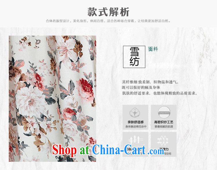 National Code 2015 summer new Snow woven small fresh flowers tiles loose round-collar stamp snow woven shirts TW 2358 white pictures, price, brand platters! Elections are good character, the national distribution, so why buy now enjoy more preferential! Health