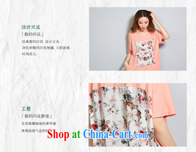 National Code 2015 summer new Snow woven small fresh flowers tiles loose round-collar stamp snow woven shirts TW 2358 white pictures, price, brand platters! Elections are good character, the national distribution, so why buy now enjoy more preferential! Health