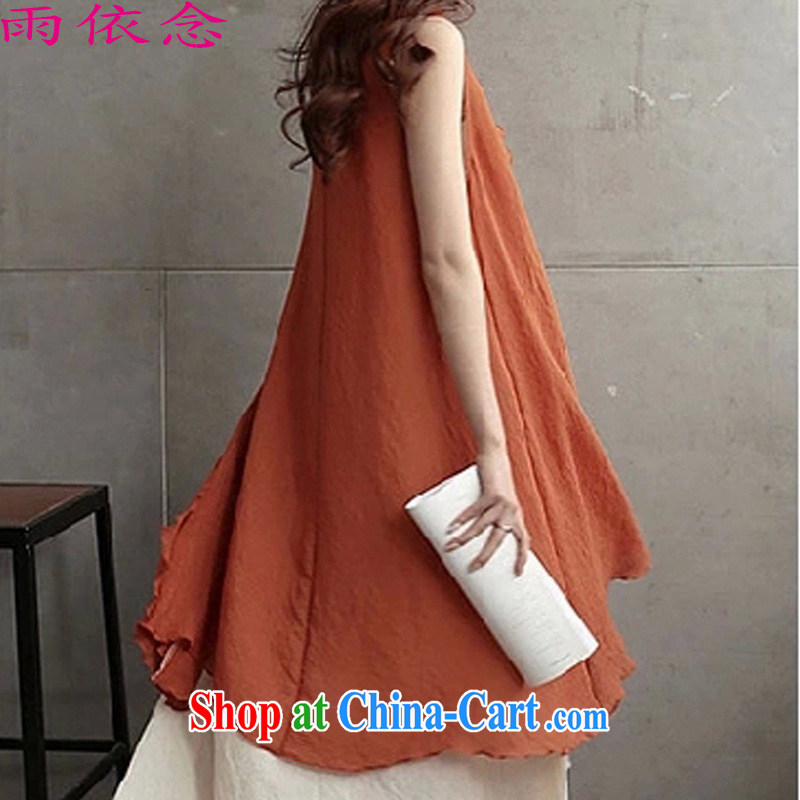 RAIN IN ACCORDANCE WITH idea 2015 new women retro art cotton the dresses summer long skirt loose the code leave two linen skirt 8539 orange M, rain in philosophy, and shopping on the Internet