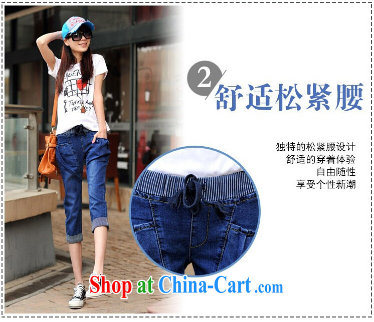 Hong Kong Honey Love 2015 summer is the girl with thick 200 mm jack Harlan pants larger female Trouser press 7 pants girl jeans picture color XXXL (165 - 200 ) jack pictures, price, brand platters! Elections are good character, the national distribution, so why buy now enjoy more preferential! Health