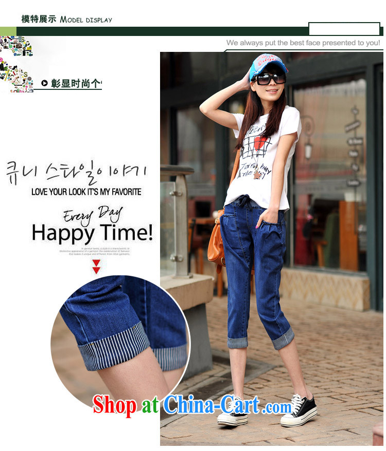 Hong Kong Honey Love 2015 summer is the girl with thick 200 mm jack Harlan pants larger female Trouser press 7 pants girl jeans picture color XXXL (165 - 200 ) jack pictures, price, brand platters! Elections are good character, the national distribution, so why buy now enjoy more preferential! Health