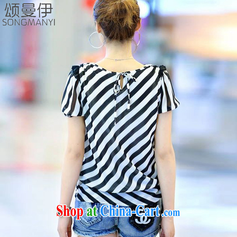Also, the 2015 summer new Korean short-sleeved snow woven shirts summer Women's clothes the code mm thick loose streaks T shirts women 6038 white XXXL, of Manchester, and, shopping on the Internet