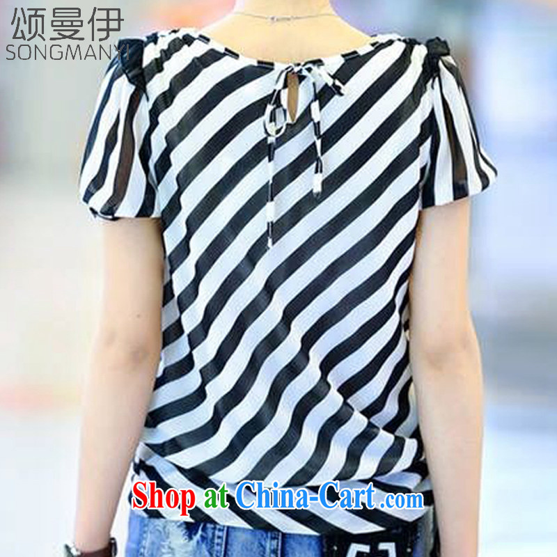 Also, the 2015 summer new Korean short-sleeved snow woven shirts summer Women's clothes the code mm thick loose streaks T shirts women 6038 white XXXL, of Manchester, and, shopping on the Internet