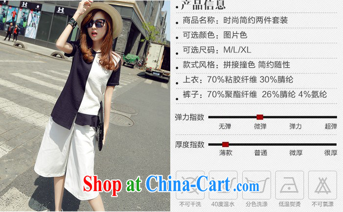 Disney, Ms Audrey EU 2015 summer stitching linen short-sleeve shirt T 7 Wide Leg trousers, cotton the package DSD 205 - 1 5243 Map Color M pictures, price, brand platters! Elections are good character, the national distribution, so why buy now enjoy more preferential! Health