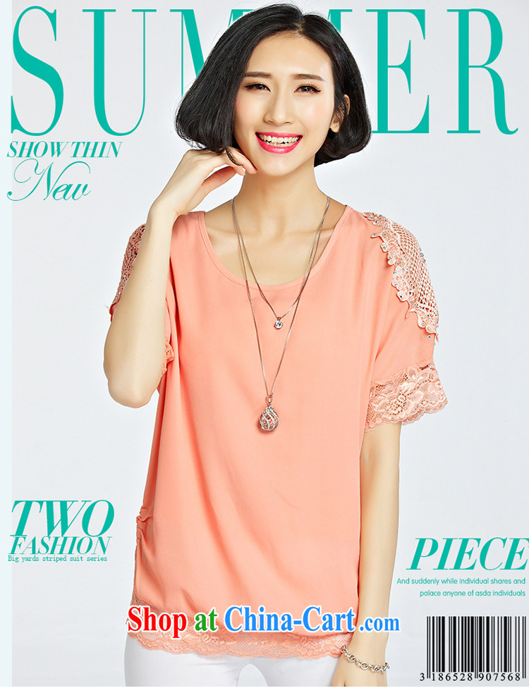 Cheuk-yan Yi Lai film 2015 summer new round-collar and stylish lace lace bat sleeves loose the code female short-sleeved snow woven shirts T shirt T-shirt 1222 bare toner 4 XL recommendations 145 - 160 Jack pictures, price, brand platters! Elections are good character, the national distribution, so why buy now enjoy more preferential! Health