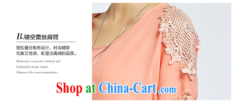 Cheuk-yan Yi Lai film 2015 summer new round-collar and stylish lace lace bat sleeves loose the code female short-sleeved snow woven shirts T shirt T-shirt 1222 bare toner 4 XL recommendations 145 - 160 Jack pictures, price, brand platters! Elections are good character, the national distribution, so why buy now enjoy more preferential! Health
