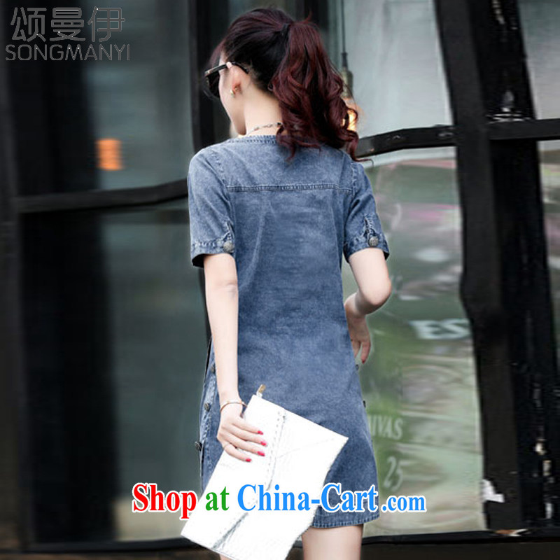 Also, the 2015 summer new Korean short-sleeved large, loose denim dress female beauty graphics thin A field skirt dress 5632 picture color XXXL, of Manchester, and shopping on the Internet