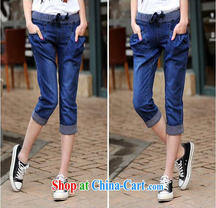 In short, the 2015 stock thick sister 200 Jack cowboy 7 pants summer new elasticated waist castor pants, trousers female J 8178 blue 3 XL pictures, price, brand platters! Elections are good character, the national distribution, so why buy now enjoy more preferential! Health