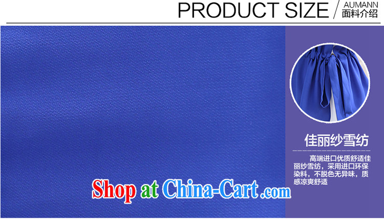 Cheuk-yan Yi Lai film 2015 summer new style round-collar snow woven stitching leave two loose the code Solid ice woven shirts T shirt T-shirt YS 1213 light purple 4 XL recommendations 150 - 165 Jack pictures, price, brand platters! Elections are good character, the national distribution, so why buy now enjoy more preferential! Health