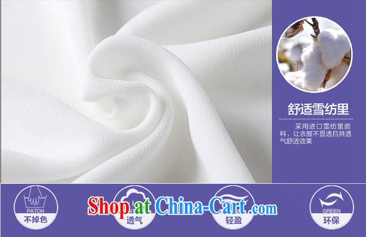 Cheuk-yan Yi Lai film 2015 summer new style round-collar snow woven stitching leave two loose the code Solid ice woven shirts T shirt T-shirt YS 1213 light purple 4 XL recommendations 150 - 165 Jack pictures, price, brand platters! Elections are good character, the national distribution, so why buy now enjoy more preferential! Health