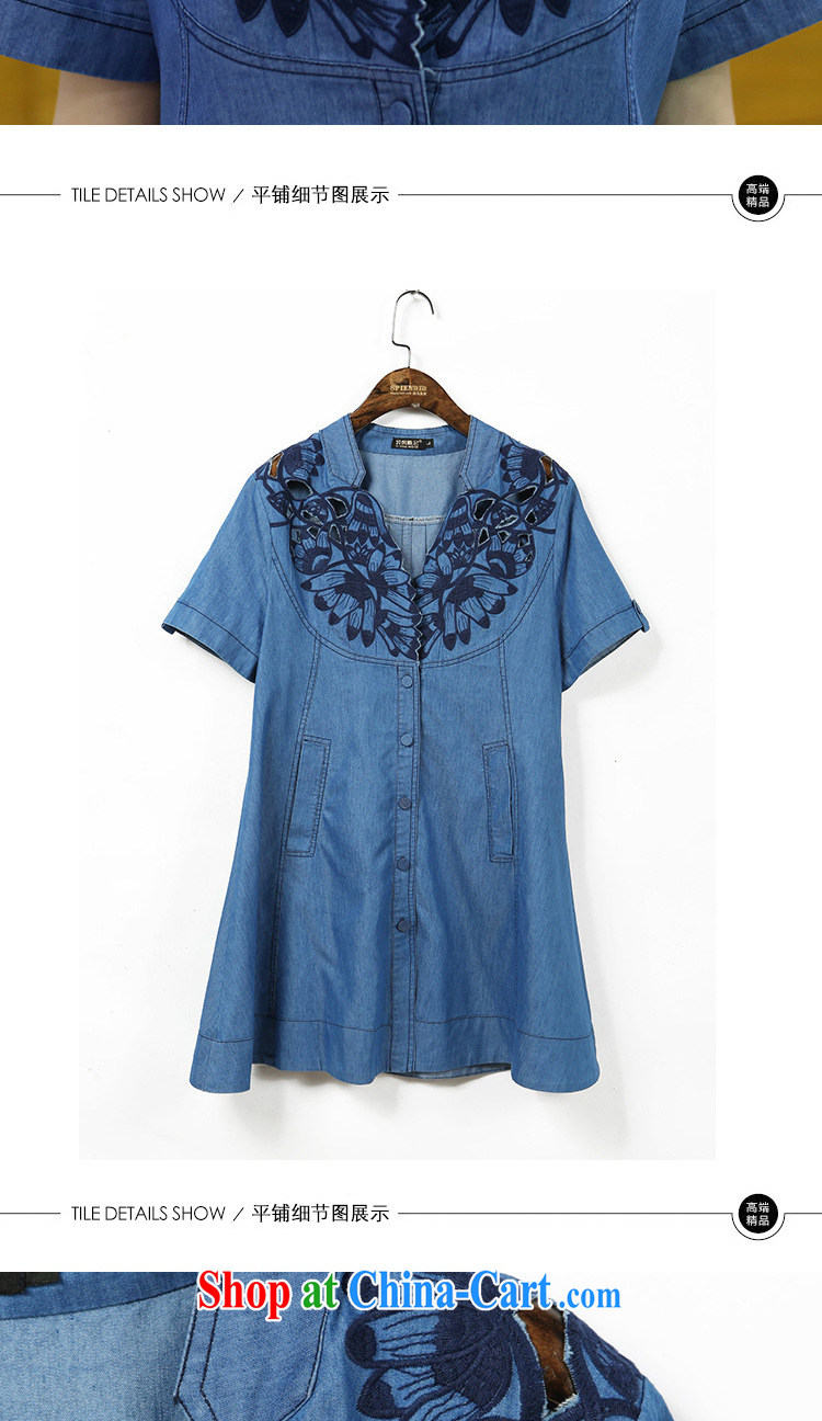 Susan Sarandon aviation 2015 summer new, thick mm stylish embroidered large, female and indeed increase code 200 Jack denim dress dresses Z 1736 map color 5 XL pictures, price, brand platters! Elections are good character, the national distribution, so why buy now enjoy more preferential! Health