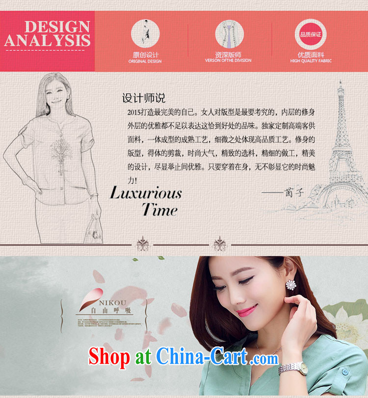 Cover Story The cotton shirt female short-sleeve summer 2015 new Korean women's clothing has been the loose shirt girls summer the code female white XL pictures, price, brand platters! Elections are good character, the national distribution, so why buy now enjoy more preferential! Health