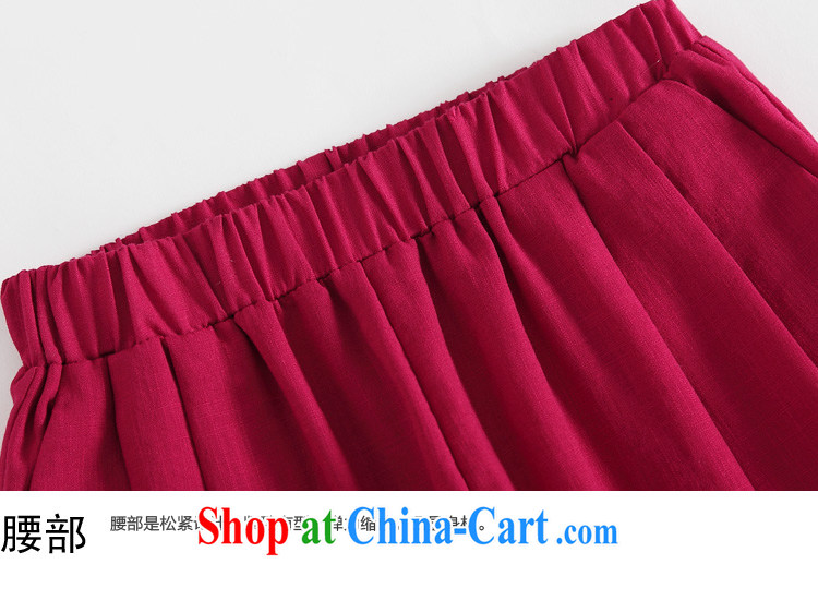 Szili Clinton the fat XL girls cotton Ma 9 pants summer 2015 mm thick sister new loose tight waist 9 pants girl pencil castor pants 200 Jack red 7 XL pictures, price, brand platters! Elections are good character, the national distribution, so why buy now enjoy more preferential! Health