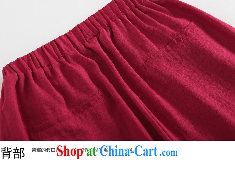 Szili Clinton the fat XL girls cotton Ma 9 pants summer 2015 mm thick sister new loose tight waist 9 pants girl pencil castor pants 200 Jack red 7 XL pictures, price, brand platters! Elections are good character, the national distribution, so why buy now enjoy more preferential! Health