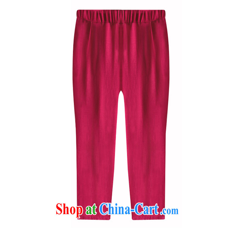 Szili Clinton the fat XL girls cotton Ma 9 pants summer 2015 mm thick sister new loose tight waist 9 pants girl pencil castor pants 200 Jack red 7 XL, Cecilia Medina Quiroga (celia Dayton), and shopping on the Internet