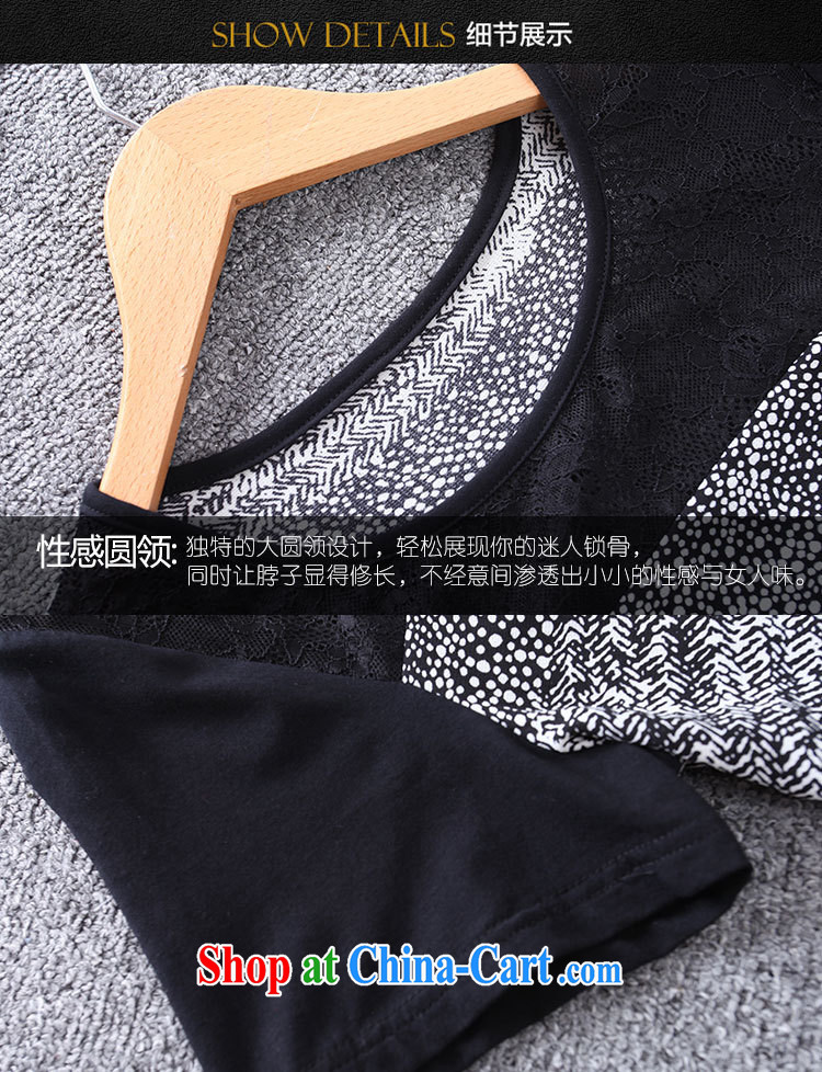 The Access 2015, focusing on the younger sister, female summer new stylish stitching cultivating graphics thin round-collar short-sleeve dress 1965 black XXXXL pictures, price, brand platters! Elections are good character, the national distribution, so why buy now enjoy more preferential! Health